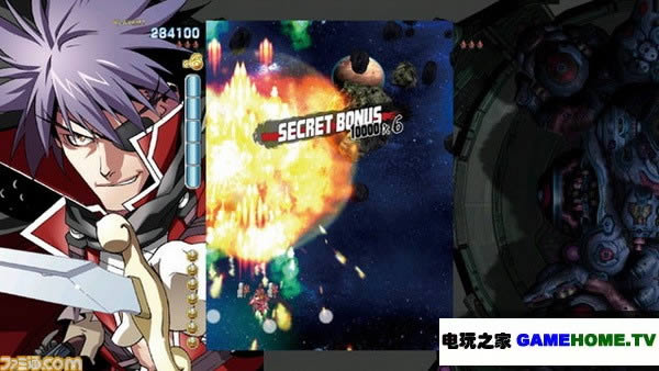 XBOX360《弹魂》日版全区ISO下载