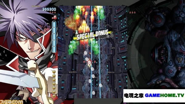 XBOX360《弹魂》日版全区ISO下载
