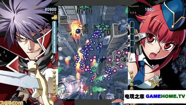 XBOX360《弹魂》日版全区ISO下载