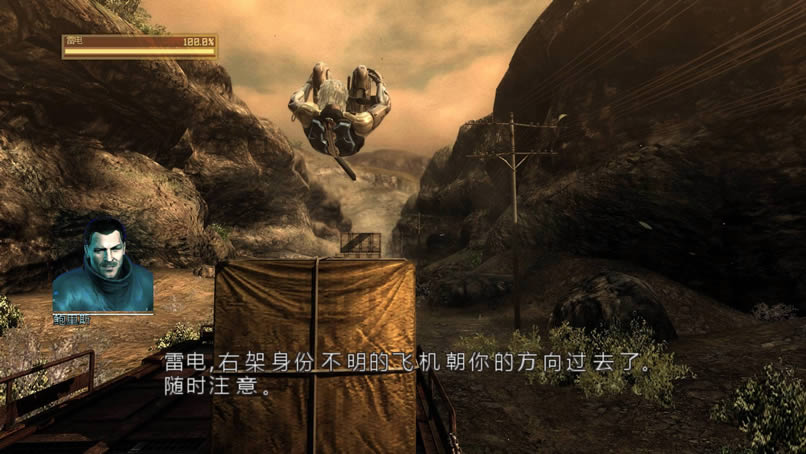 XBOX360《合金装备崛起：复仇》GOD汉化版V4.0（整合TU4和DLC）下载