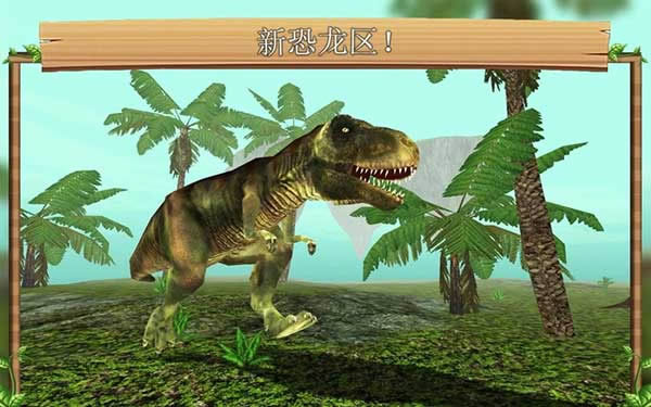 模拟人生畅玩下载_模拟人生畅玩 破解中文版_模拟人生畅玩安卓版下载