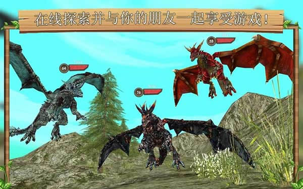 模拟人生畅玩下载_模拟人生畅玩 破解中文版_模拟人生畅玩安卓版下载