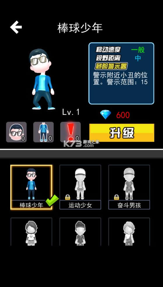 ˭С v2.0 Ϸ ͼ