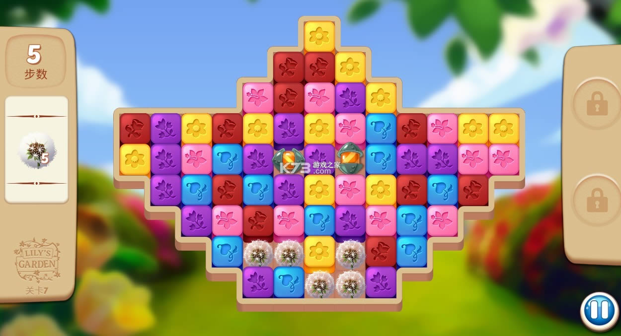 lilys garden v2.14.3 ƽ ͼ