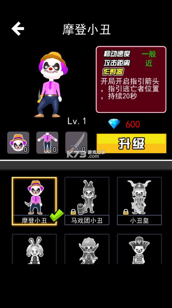 ˭С v2.0 ƽ ͼ