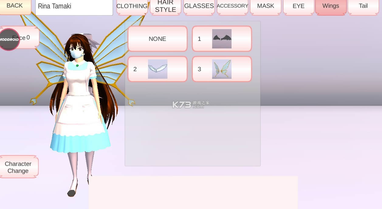 ӣУ԰ģ 1.038.77޸ ͼ