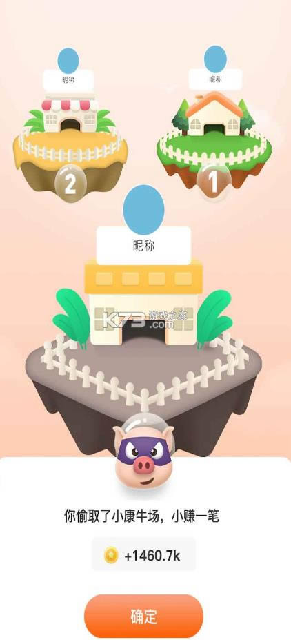  v1.0 Ϸ ͼ