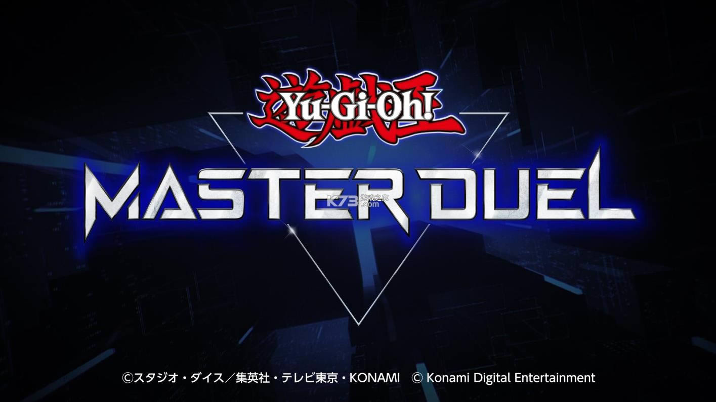 Ϸmasterduel v1.0 Ϸ ͼ