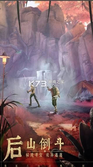 µĹʼ v1.204.502195 ԰ ͼ