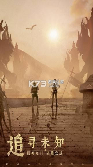 µĹʼ v1.204.502195 ԰ ͼ