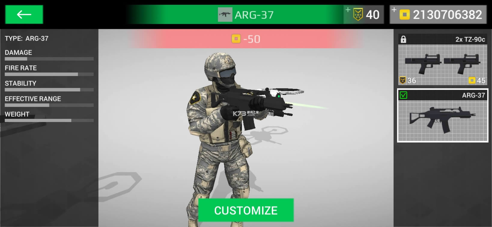 򱣻С v2.30.32 ڹƽ ͼ