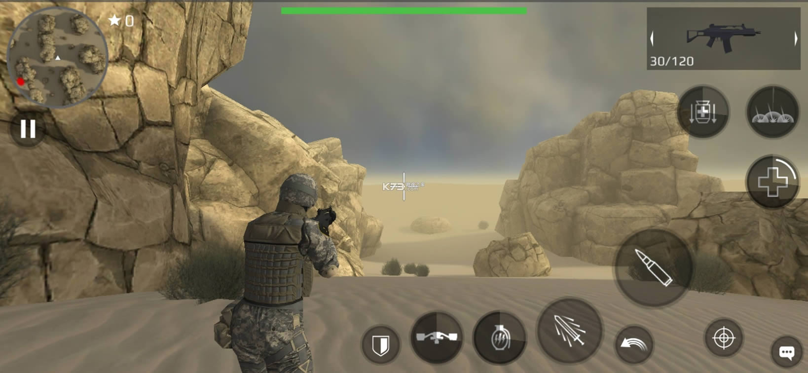 򱣻С v2.30.32 ڹƽ ͼ