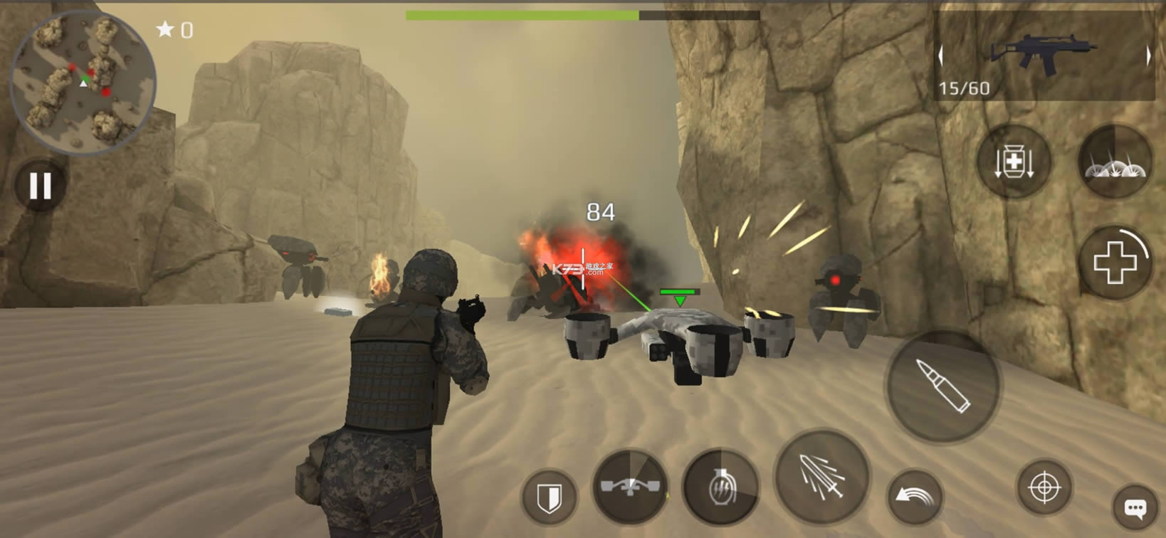򱣻С v2.30.32 ڹƽ ͼ