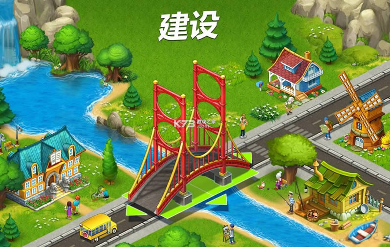  v8.8.0 ʰ ͼ