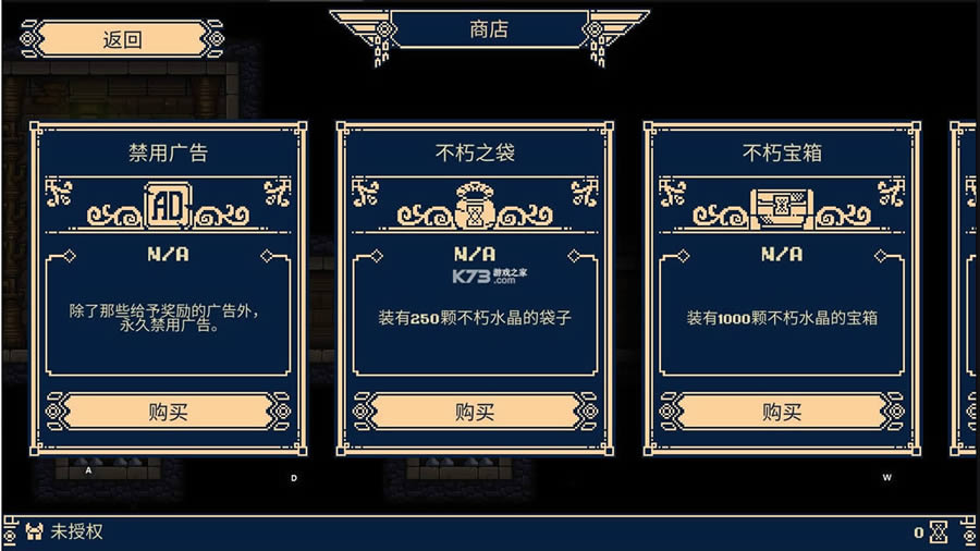 һѵϷ v1.0961 ƽ ͼ