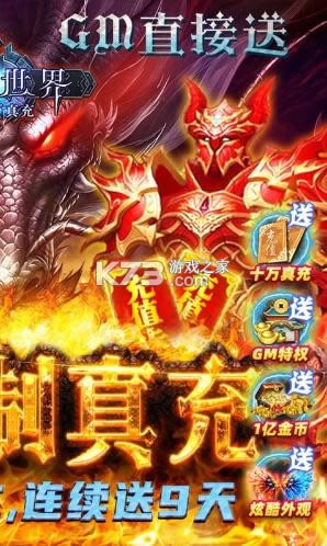  v1.2.4 Ԫ ͼ
