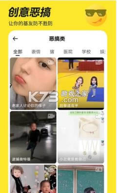 Biu v6.3.0 Ѱذװ ͼ