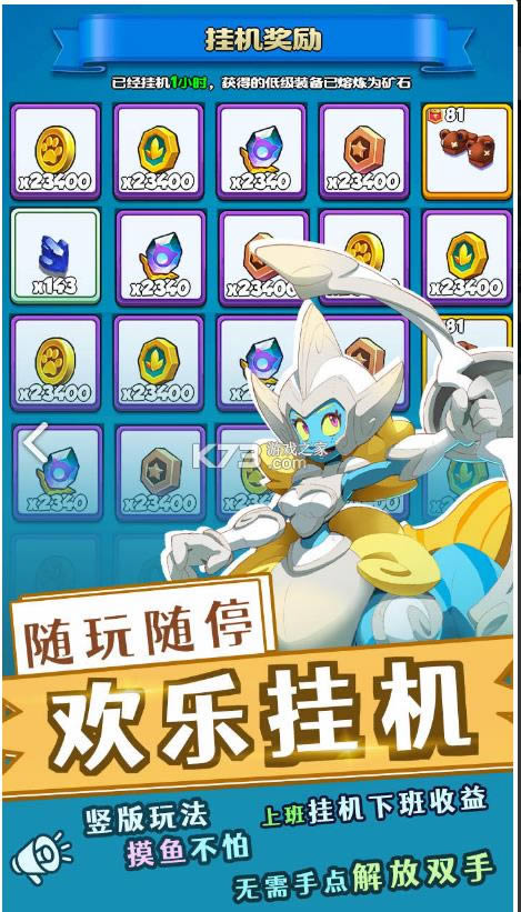 һѹ v1.0 ׿ ͼ