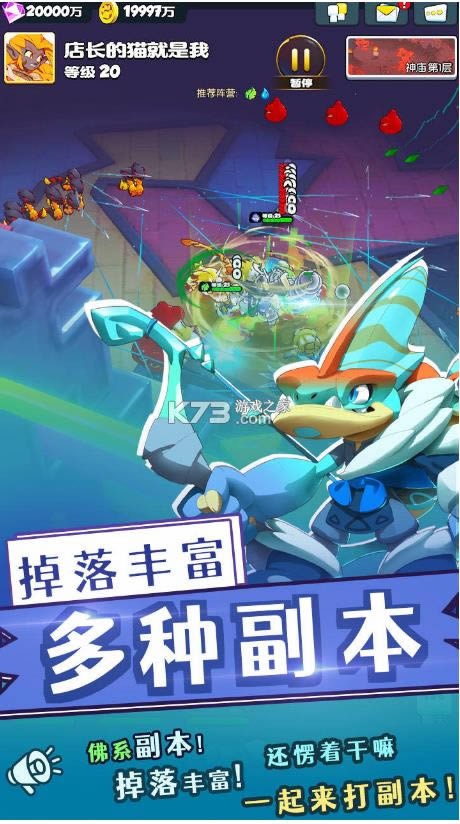 һѹ v1.0 ׿ ͼ