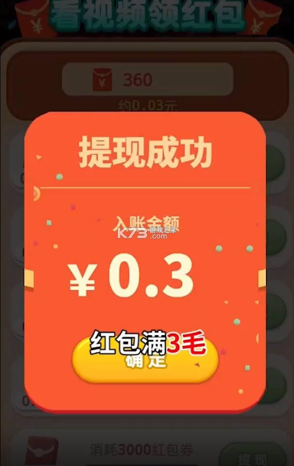 ϳ v0.0.1  ͼ
