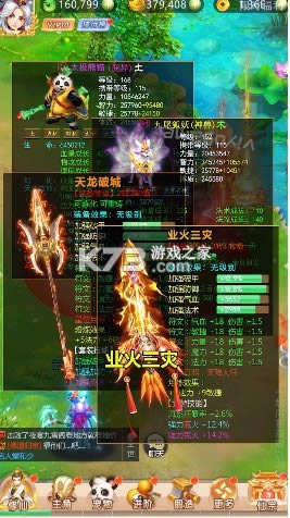  v1.8  ͼ