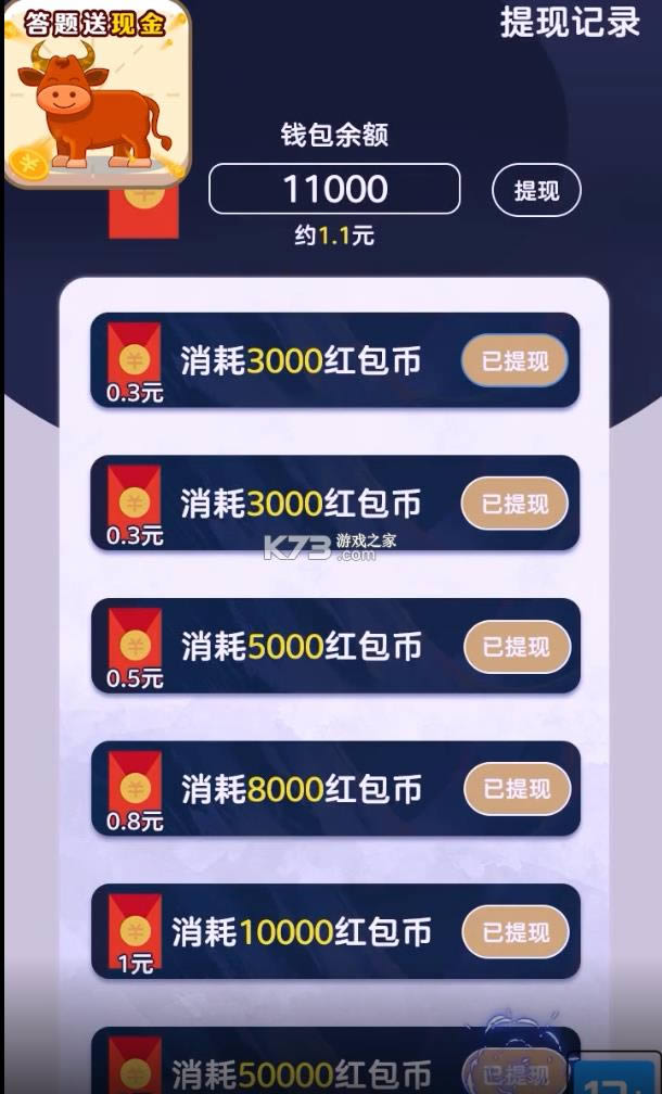  v1.0.0  ͼ