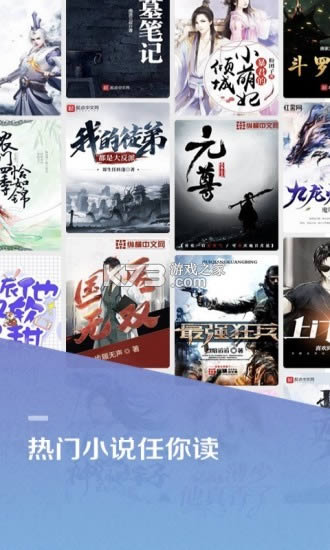 ٶĶ v7.5.6 Ѱ° ͼ