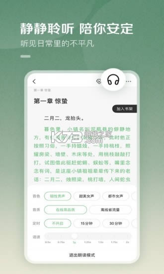 ٶĶ v7.5.6 Ѱ° ͼ