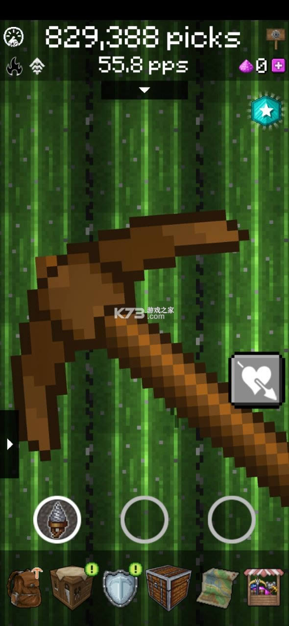 ҵɿ v5.9.26 Ϸʯ ͼ