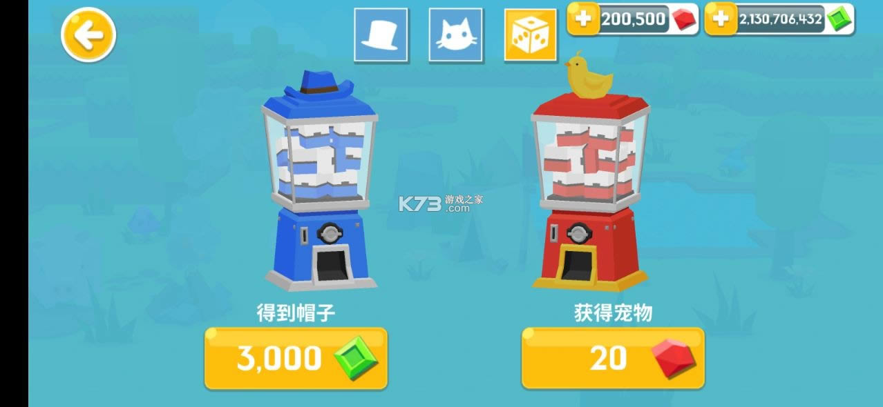  v2.4.2 ڹ޽ƽ ͼ