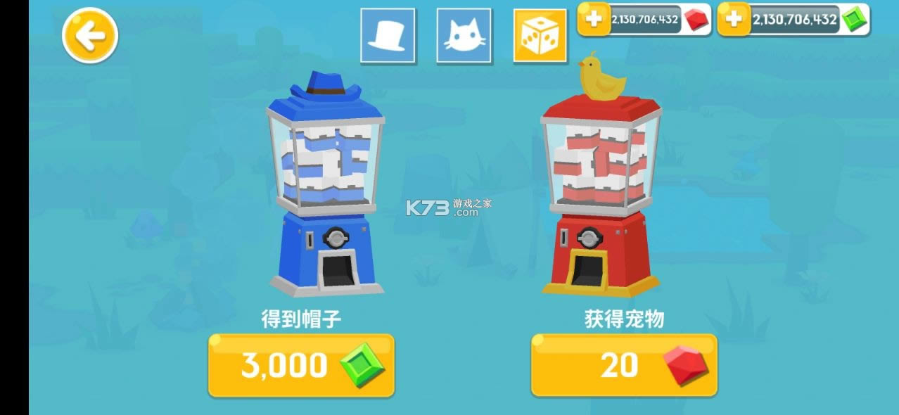  v2.4.2 ڹ޽ƽ ͼ