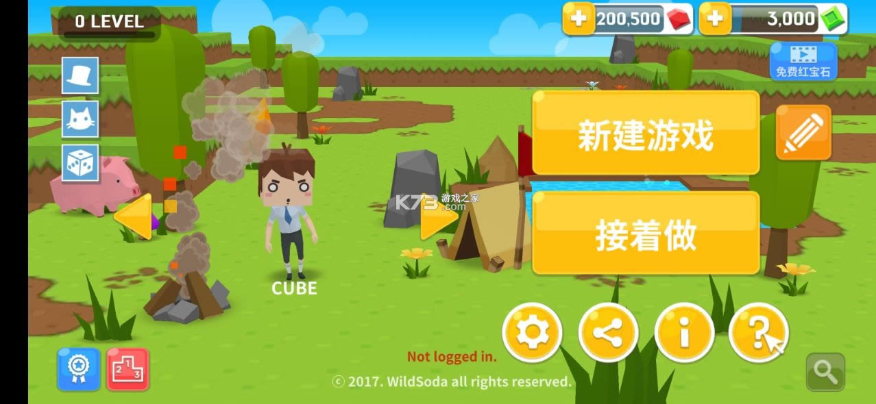 minesurvival v2.4.2 ƽ溺°汾 ͼ