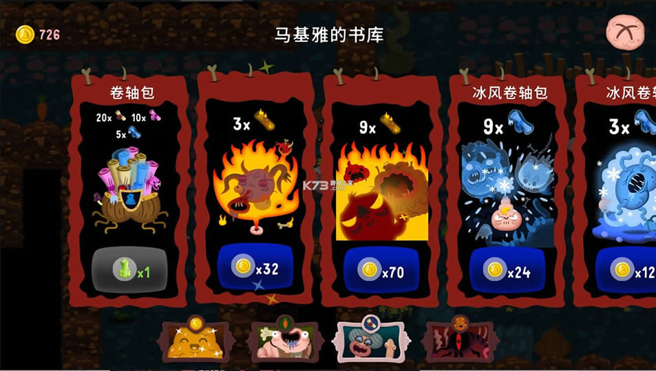ʼ֮ӵĵ v1.0.80 ƽ ͼ