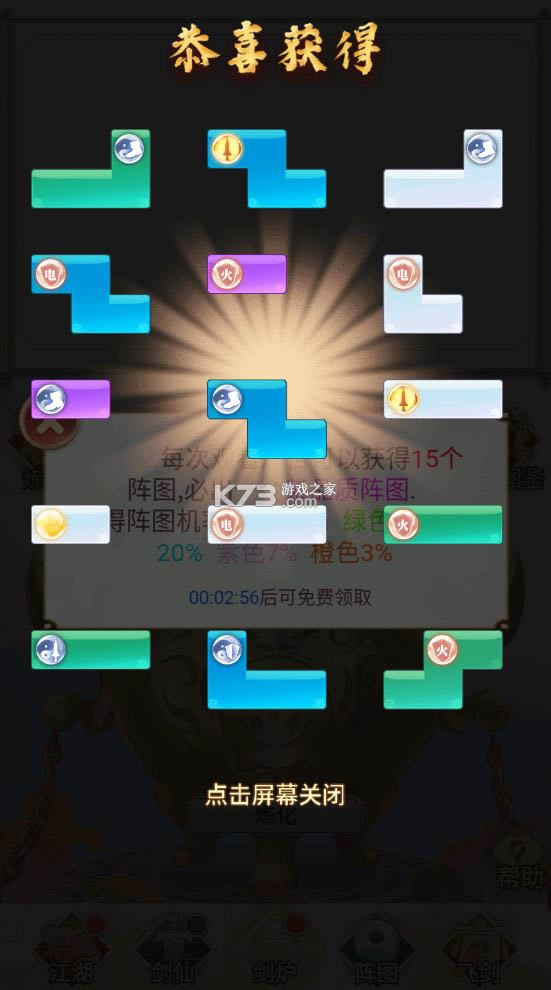 ģ v1.0.0.341 ƽ ͼ