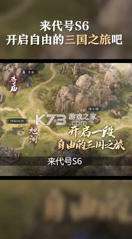 s6 v0.3.0.0  ͼ
