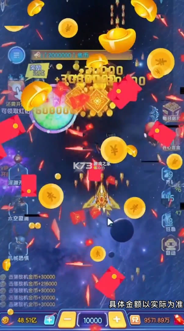 ս v2.0.6  ͼ