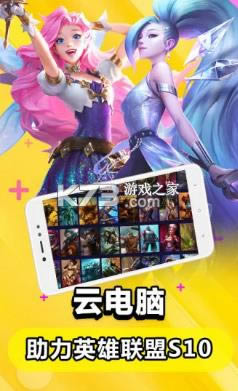 Ƶ v5.4.9 app ͼ