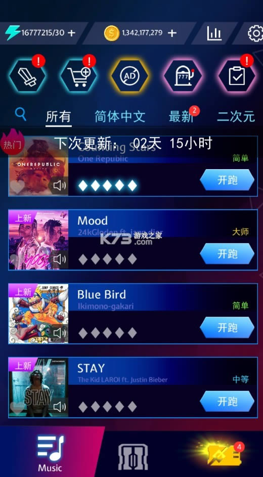 и v2.6.2 ڹƽ ͼ