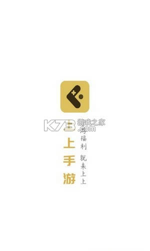 ƽ̨ v4.1.0 app ͼ