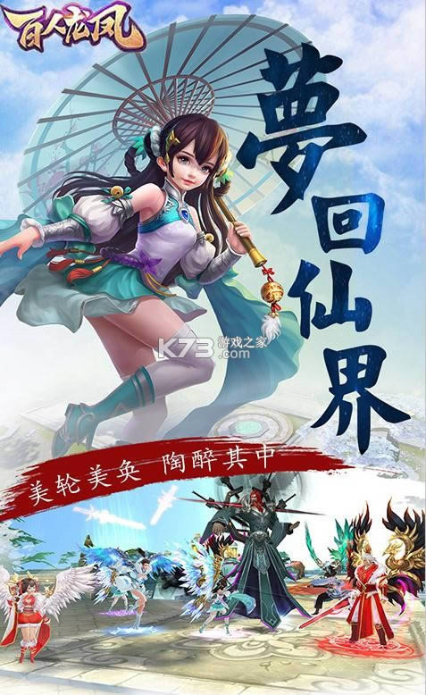  v1.0.0 648Ԫ俨 ͼ