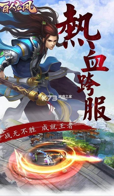  v1.0.0 648Ԫ俨 ͼ