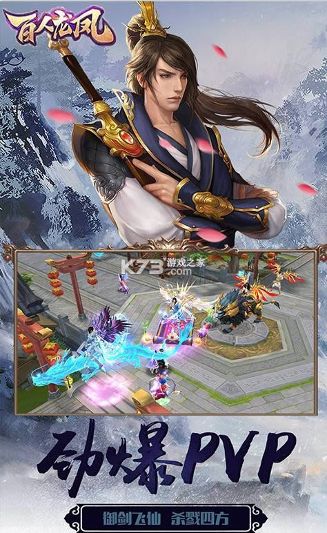  v1.0.0 648Ԫ俨 ͼ