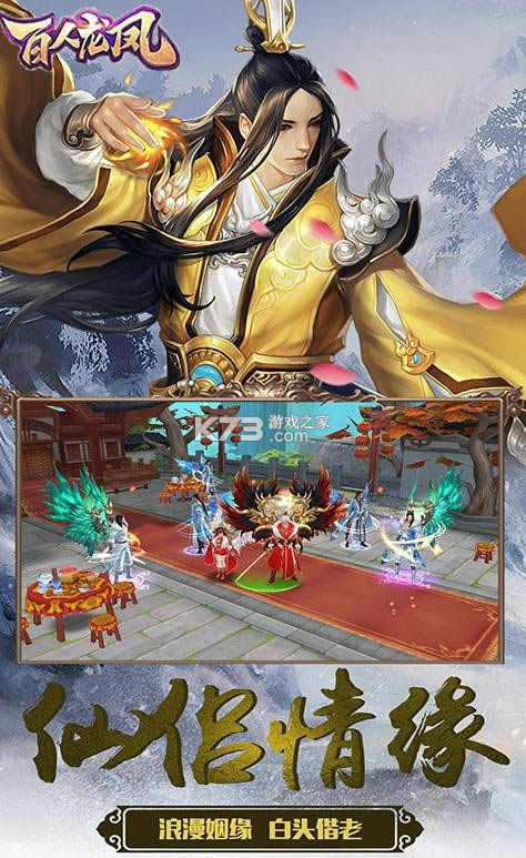  v1.0.0 648Ԫ俨 ͼ