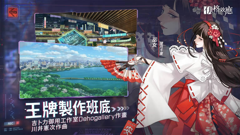ЧӦ v1.0.0 ̨ ͼ