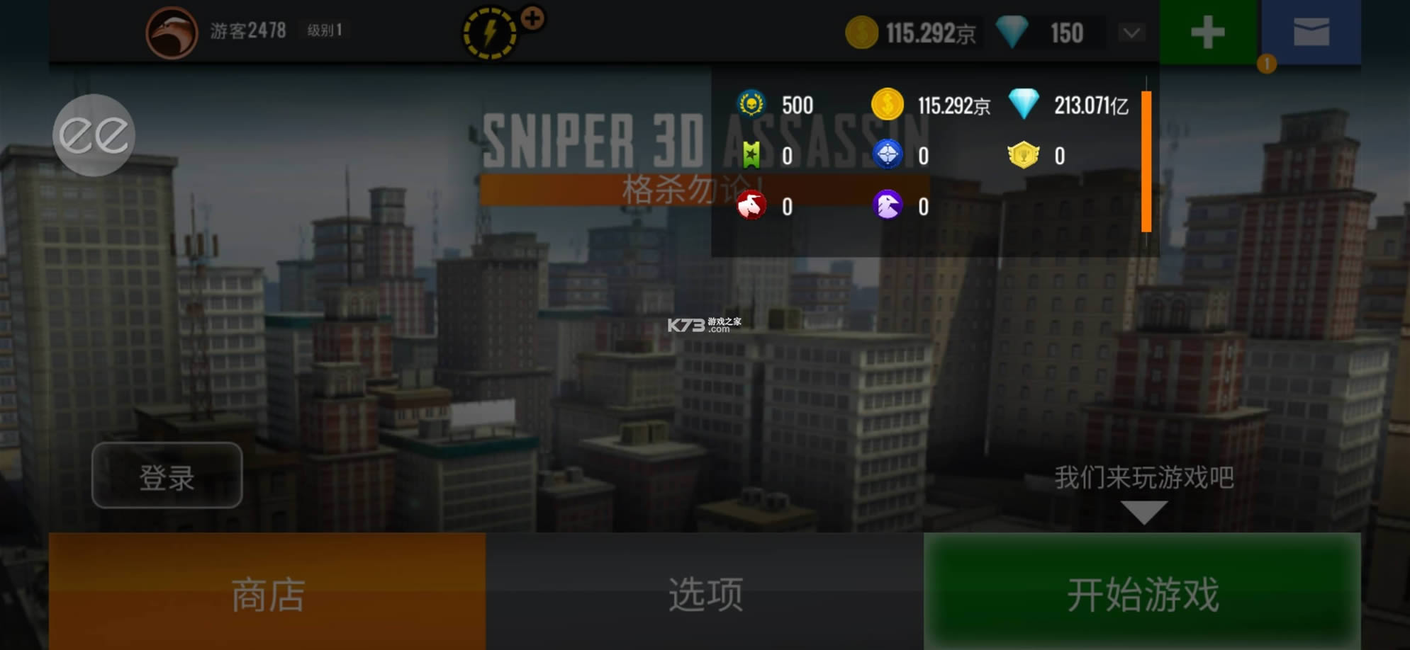 ѻ v3.41.5 ׿ƽ ͼ