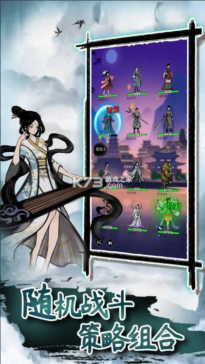 ÷ v1.0.1 Ϸ ͼ