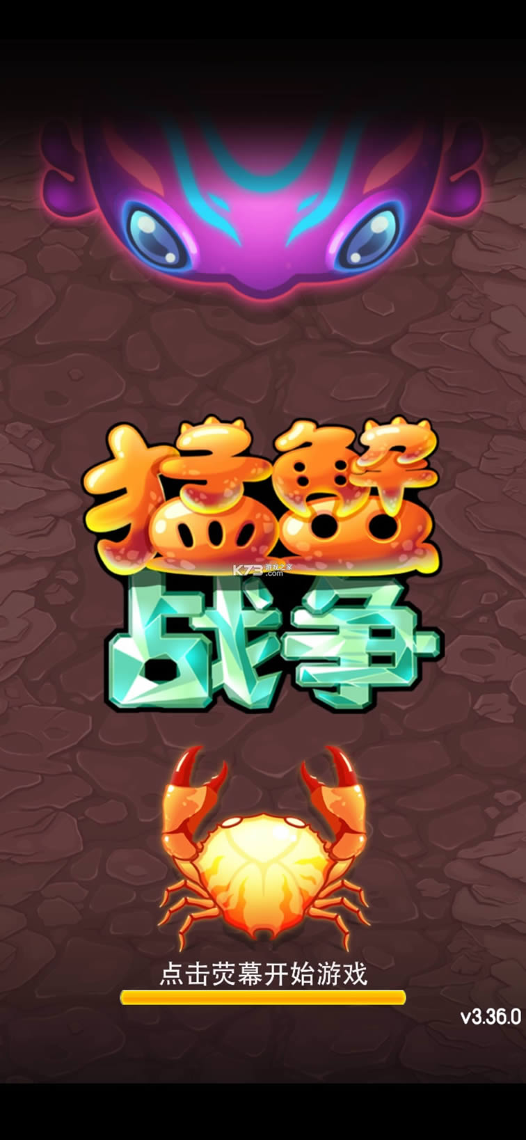 зս v3.40.0 ĺƽ ͼ