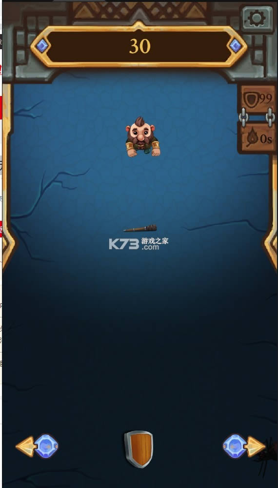 ѣ٪ v1.0.6 ƽ ͼ