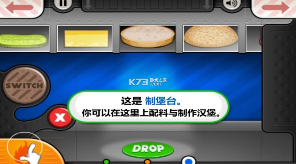 Ӫ v1.0.9 Ϸ ͼ