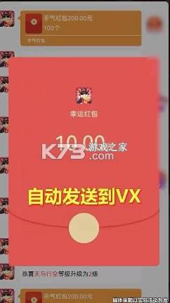 ȤȺ v1.2.0.1  ͼ